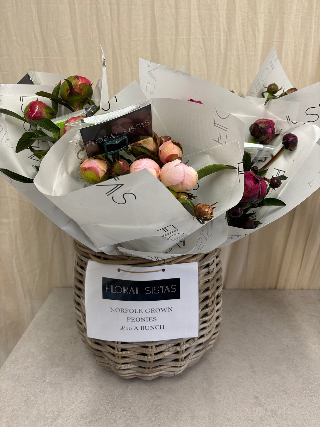 Peony Bunch